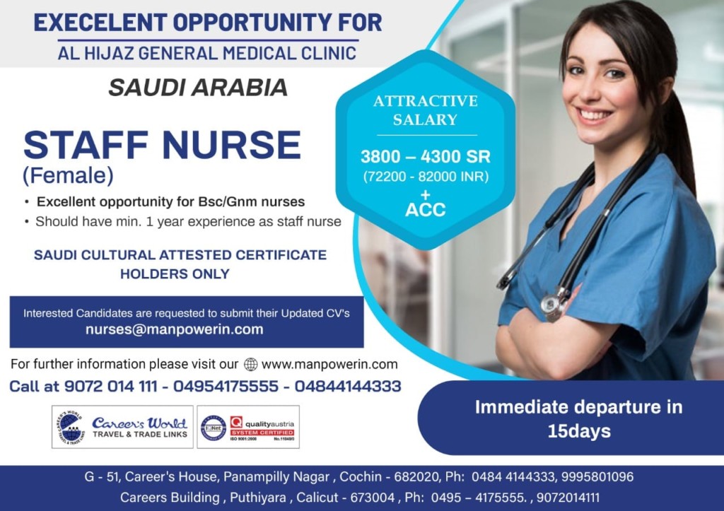 appointed 60 nurses to Al hijaz medical clinic