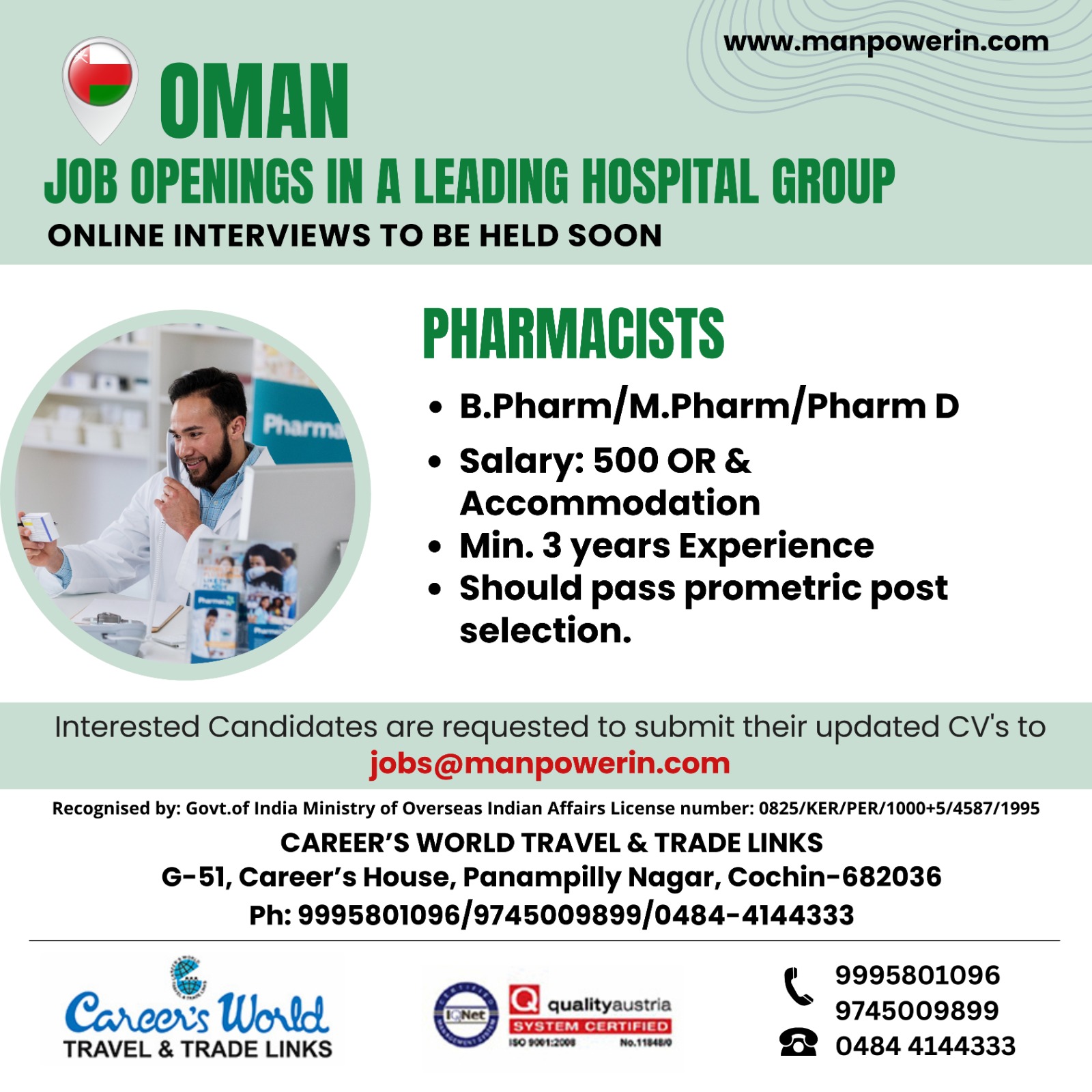 Pharmacist Job in Oman
