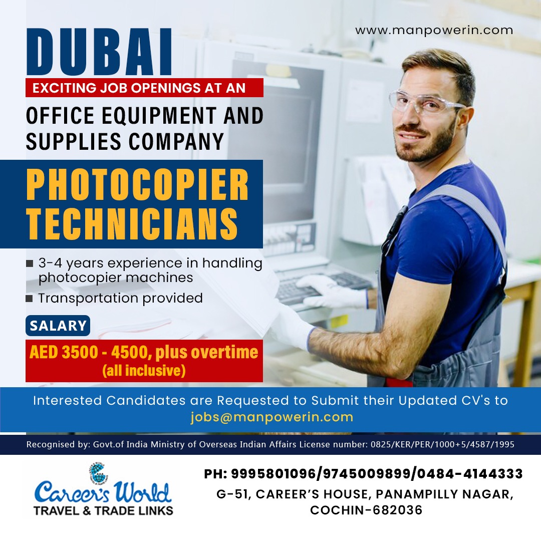 Photocopier Technician Job Opportunity in UAE